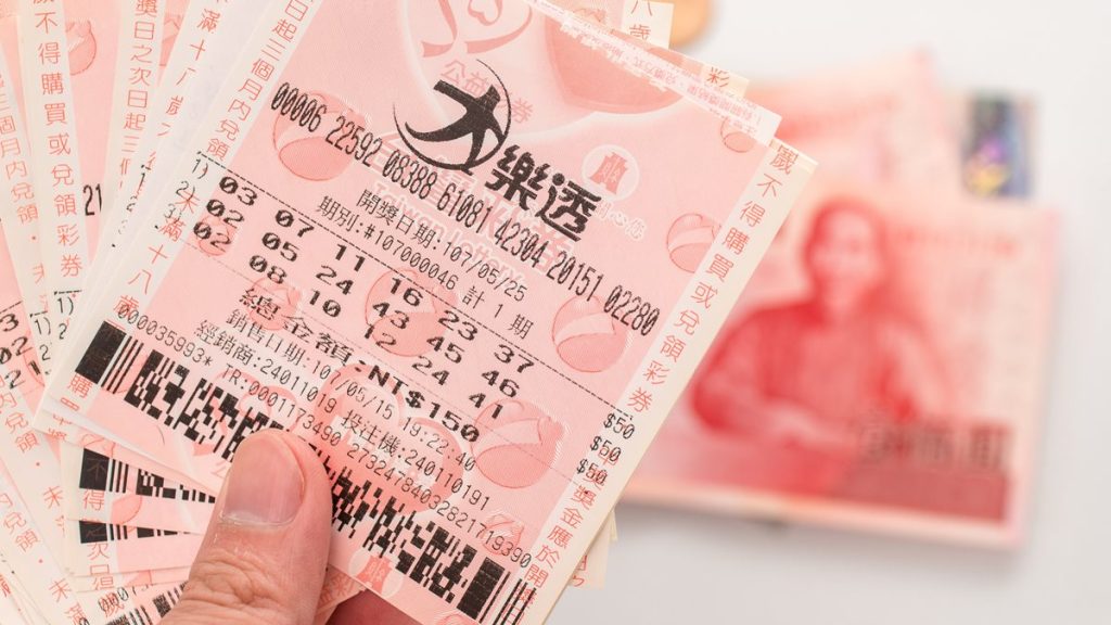 大樂透完全指南:簡單教學和快速入門技巧一覽! 2 大樂透完全指南:簡單教學和快速入門技巧一覽!