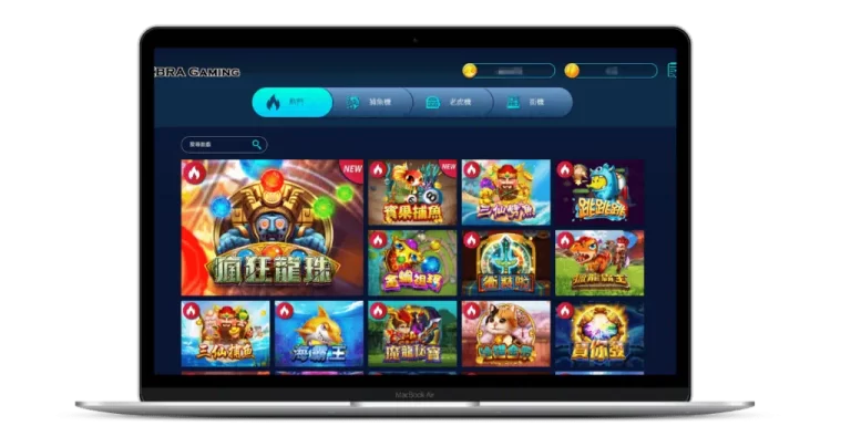 【ZG電子遊戲介紹】探索ZG電子老虎機系統的精彩內容！