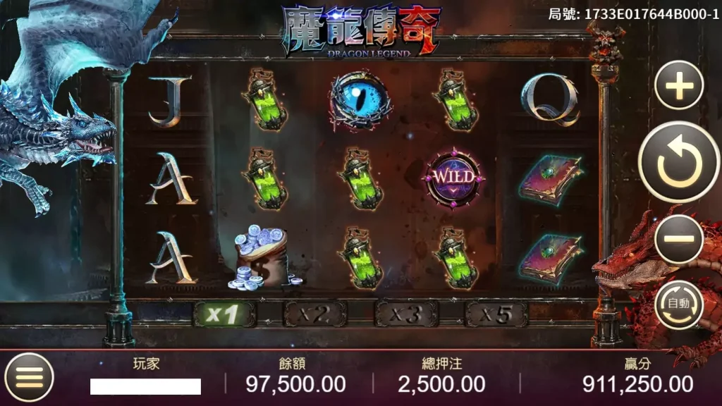 【魔龍傳奇老虎機】內容介紹|GR電子|熱門遊戲排行 | AT99娛樂城 3 【魔龍傳奇老虎機】內容介紹|GR電子|熱門遊戲排行 | AT99娛樂城
