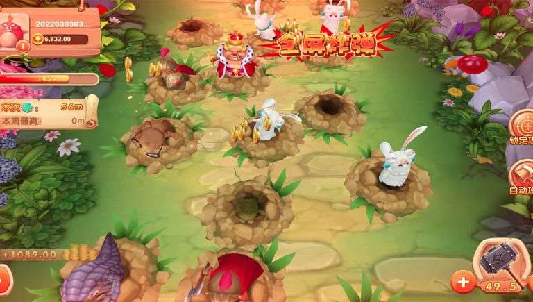 【捕魚機遊戲玩法】老漁夫教你x大滿載而歸的技巧!