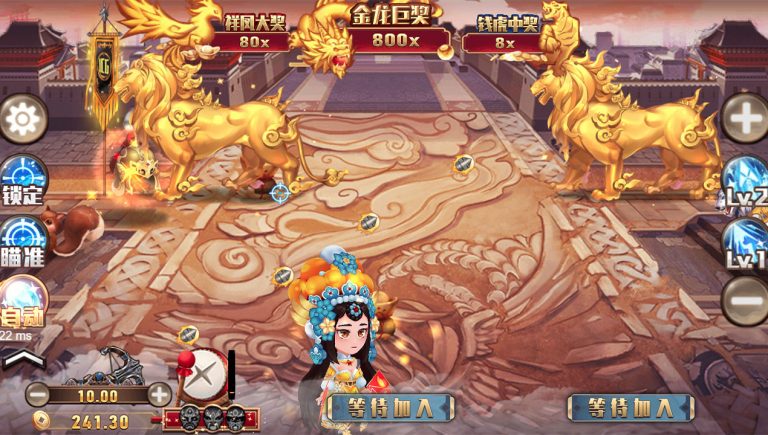 【捕魚機遊戲玩法】老漁夫教你x大滿載而歸的技巧!