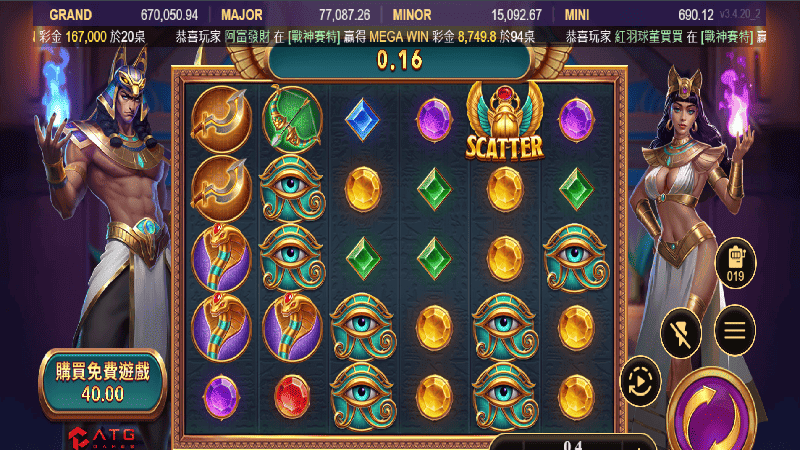 《2025娛樂城遊戲》推薦TOP15!各種出金遊戲等待開發