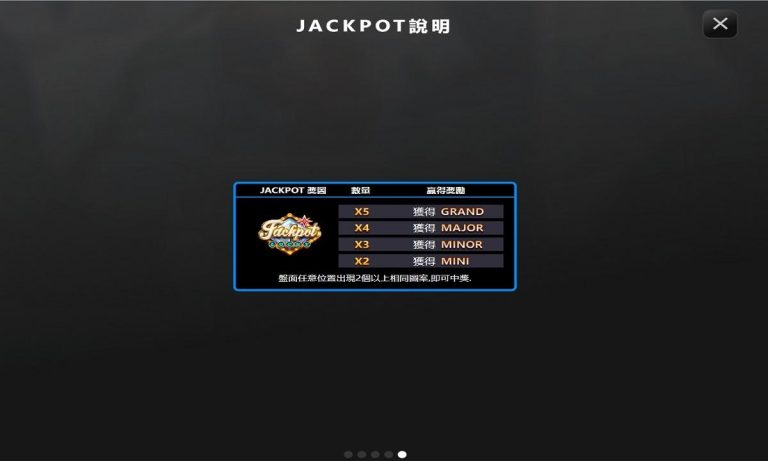 新手必看!5招必學ATG暴雪獵手功略!立即加入免費試玩! 新手必看!5招必學ATG暴雪獵手功略!立即加入免費試玩!