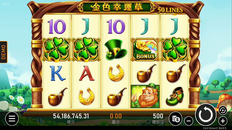 RSG金色幸運草能有多幸運!?金色幸運草試玩來WG娛樂城