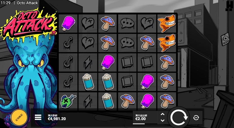 《Octo Attack》章魚奧托攻擊來襲!探索墨海寶藏的高爆發老虎機新作